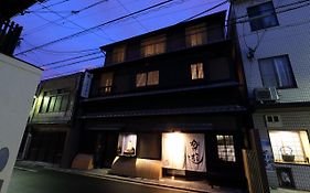 京町家 楽遊 仏光寺東町
